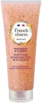 Парфумований cкраб-пілінг для тіла - Liora French 260ml (1206012-1467438704-2)