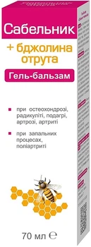 Гель-бальзам "Сабельник + бджолина отрута" - Фармаком 70ml (70ml) (1263861-906738986-2)