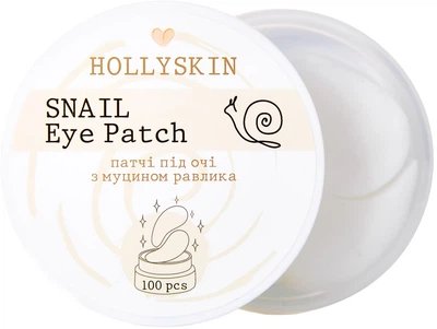 Патчі під очі з муцином равлика Hollyskin Snail Eye Patch 100шт (891591-801468-2)