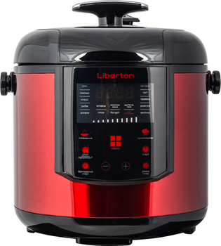 Мультиварка-скороварка Liberton LPC-4502