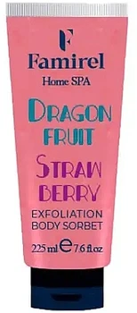 Отшелушивающий сорбет для тела "Dragon Fruit & Strawberry" - Famirel Home Spa Body Sorbet 225ml (1472021-34137600)