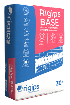 Штукатурка Rigips Base, 30 кг