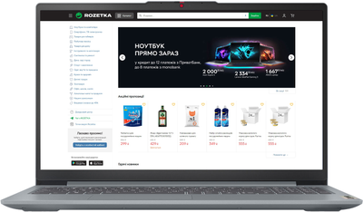 Ноутбук Lenovo IdeaPad Slim 3 15IAN8 (82XB00DBRA) Arctic Grey