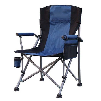 Кресло раскладное Lesko S4577 Blue для туризма и кемпинга