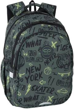 Рюкзак Coolpack Jerry Tiger 19 л 39х28х15 см F029931 (5903686388392)
