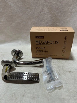 Ручка роздільна APECS Megapolis H-0826-A-NIS