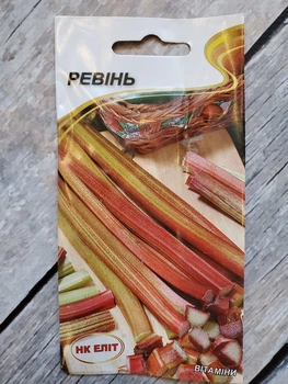 Насіння багаторічне Ревень 0,5 г нк еліт