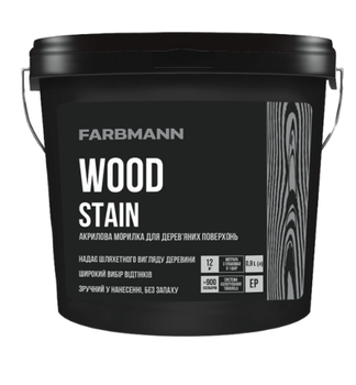 Морилка для дерева FARBMANN Wood Stain 0,9 л