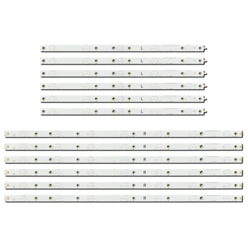 LED подсветка Philips TV 50" LB-PF3030-GJD2P5500612AG82-L-H LB-PF3030-GJD2P5500612AG82-R-H 500TT55/6 V0 12шт.