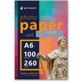 Фотопапір My Print суперглянцевий 260 г/м², 10*15 см, 100 аркушів (7719)
