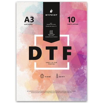 Пленка для DTF печати My Print 75 мкм, A3, 10 листов (8340)