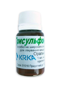 Трисульфон 48% KRKA суспензия оральная флакон 10 мл антимикробный препарат для животных и птиц