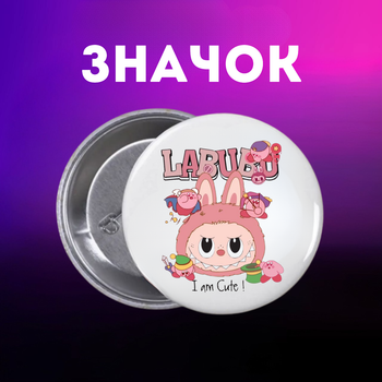 Значек Лабубу Labubu на булавке на рюкзак 44 мм 1 шт zn_1_137