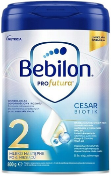 Молочна суха суміш Bebilon Profutura CesarBiotik 2 800 г (8718117612529)