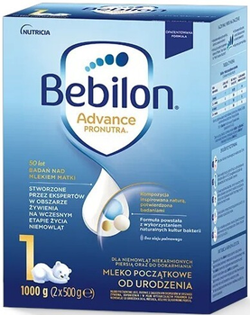 Молочная сухая смесь Bebilon Advance Pronutra 1 1000 г (5900852058783)