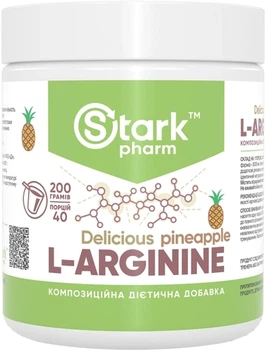 Аргінін Stark L-Arginine 200 г Ананас (2956) (4829888052279)