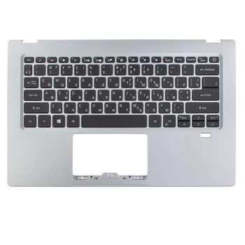 Верхняя крышка для Acer Swift 1 SF114-34, RU/UA, (Silver, топкейс+клавиатура, Backlit, 6B.A77N8.009, )