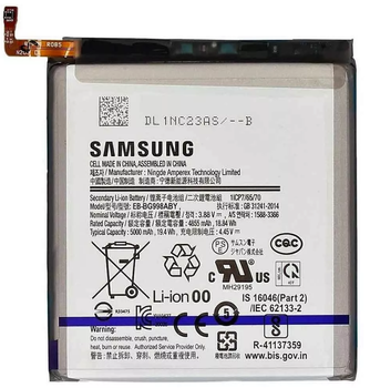 Аккумулятор Samsung EB-BG998ABY Galaxy S21 Ultra 5G