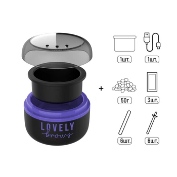Набор с воскоплавом Мини USB Lovely Brows для депиляции лица и бровей фиолетовый