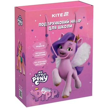 Подарунковий набір до школи Kite My Little Pony LP25-S01
