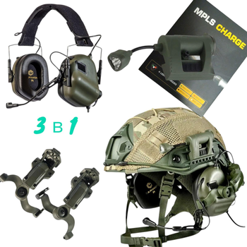 Военные тактические наушники EARMOR M32 c гарнитурой (микрофоном) + крепление чебурашки и тактический фонарик на военный шлем олива