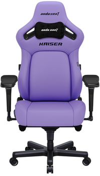 Fotel gamingowy Anda Seat Kaiser 4 L Purple (AD12YDDC-L-20-V-PV/C)
