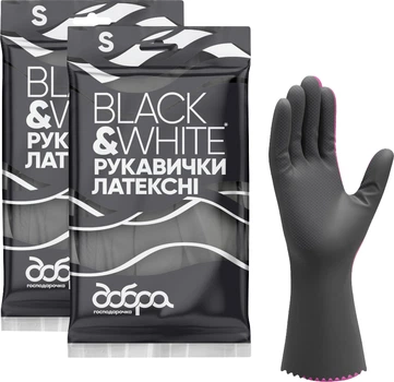 Упаковка рукавичок латексних Добра господарочка Black&White Міцні S 2 пари (4820086523790)