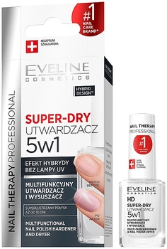 Сушка-закрепитель лака для ногтей 5в1 Eveline Cosmetics Nail Therapy Professional Super-Dry Top Coat 12 мл