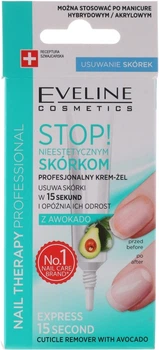 Средство для удаления кутикулы Eveline Cosmetics Nail Therapy Professional 12 мл