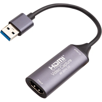 Карта видеозахвата PowerPlant HDMI (F) - 3.0 USB (M) (HDVC2-C)