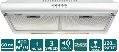 Вытяжка Ventolux ROMA 60 WH LUX