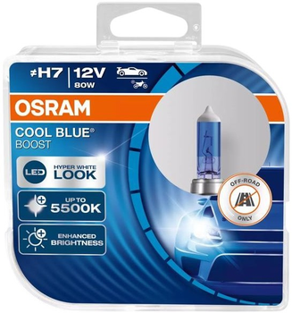 Автолампи OSRAM Cool Blue Boost H7 5500K 2 шт (4062172388221)