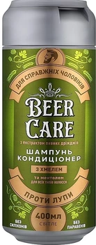 Шампунь Beer Care с хмелем и ментолом против перхоти, 400 мл