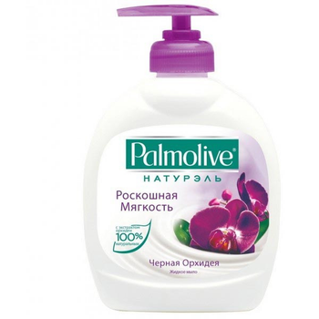 Мило рідке PALMOLIVE 300 мл, з дозатором, асорті