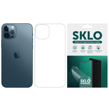 Захисна гідрогелева плівка SKLO (тил) для Apple iPhone 15 (6.1") Матова