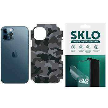 Захисна плівка SKLO Back (тил+грани без углов+лого) Camo для Apple iPhone 11 Pro Max (6.5") (Сірий / Army Gray)