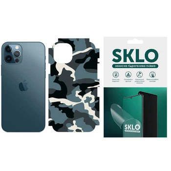 Захисна плівка SKLO Back (тил+грани без углов+лого) Camo для Apple iPhone 7 plus / 8 plus (5.5") (Блакитний / Army Blue)