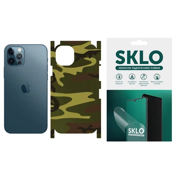 Захисна плівка SKLO Back (тил+грани) Camo для Apple iPhone XS (5.8") (Коричневий / Army Brown)