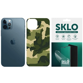 Захисна плівка SKLO Back (тил) Camo для Apple iPhone 13 (6.1") (Зелений / Army Green)