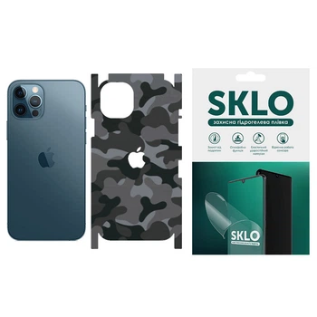 Захисна плівка SKLO Back (тил+грани+лого) Camo для Apple iPhone 7 plus / 8 plus (5.5") (Сірий / Army Gray)