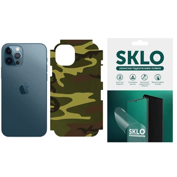 Захисна плівка SKLO Back (тил+грани без углов+лого) Camo для Apple iPhone 13 (6.1") (Коричневий / Army Brown)