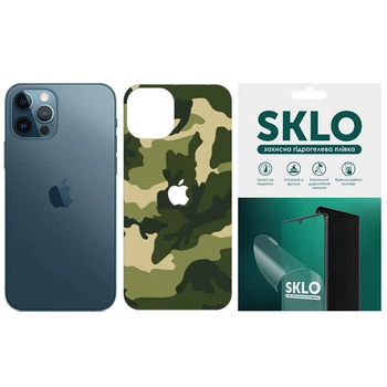 Захисна плівка SKLO Back (тил+лого) Camo для Apple iPhone 12 Pro Max (6.7") (Зелений / Army Green)