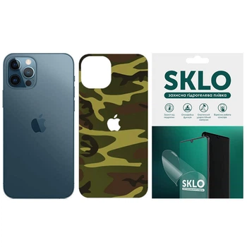 Захисна плівка SKLO Back (тил+лого) Camo для Apple iPhone 7 plus / 8 plus (5.5") (Коричневий / Army Brown)