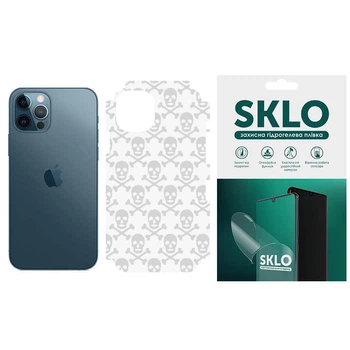 Захисна плівка SKLO Back (тил+грани без углов+лого) Transp. для Apple iPhone 13 (6.1") (Прозорий / Черепи)