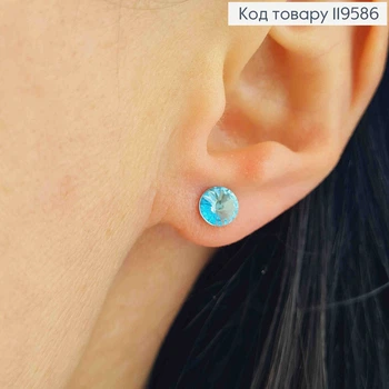 Сережки гвіздки з Блакитним каменем Сваровські, 0,6см, Xuping 18К