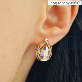 Сережки "Краплинка" з Блискучим каменем Сваровські, довж. 1,6см, англійська застібка, Xuping 18К