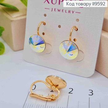 Сережки з Блискучим каменем Сваровські Хамелеон(1,1см), довжина 1,5см, застібка левербек, Xuping 18К