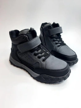 Ботинки для мальчика Clibee 88 GС grey серые р.33-21,5 см