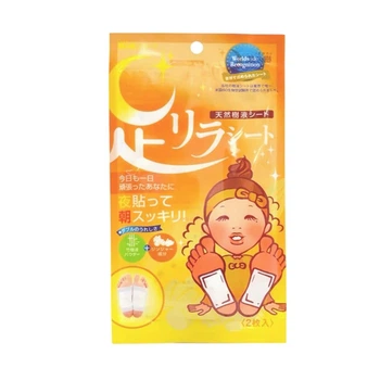 MEGUMI Foot Relax Sheet Ginger детокс-пластыри для ног (имбирь) 2 шт
