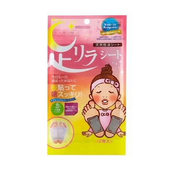 MEGUMI Foot Relax Sheet Titanium детокс-пластыри для ног (титан) 2 шт